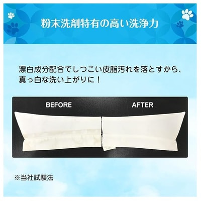 Nissan "FaFa Triple Concentrated Powder Detergent" ����������������� ���������� �������, � ����������������� � ������������ ��������, � �������� ������, 500 �. (����, ��� 3)