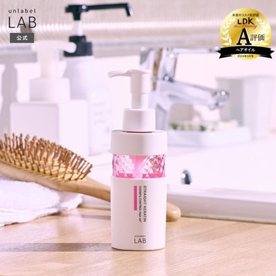 Unlabel Lab "Straight Keratin Hair Oil"      ,  - , 100 . (,  1)