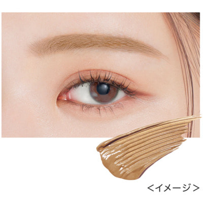 Isehan "Kiss Me Heavy Rotation Coloring Eyebrow"     ,  03 -, 1 . (,  2)