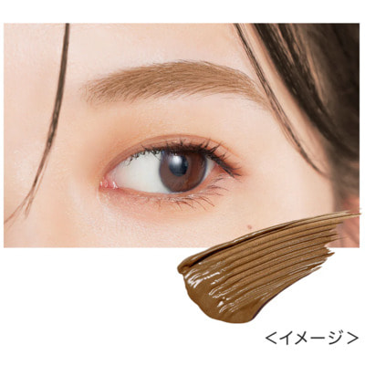 Isehan "Kiss Me Heavy Rotation Coloring Eyebrow"     ,  04  , 1 . (,  2)