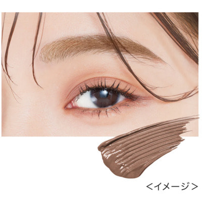 Isehan "Kiss Me Heavy Rotation Coloring Eyebrow"     ,  13  , 1 . (,  2)