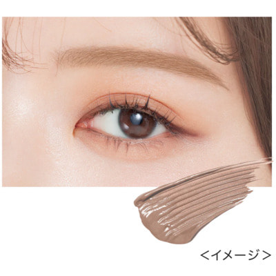 Isehan "Kiss Me Heavy Rotation Coloring Eyebrow"     ,  14  , 1 . (,  2)