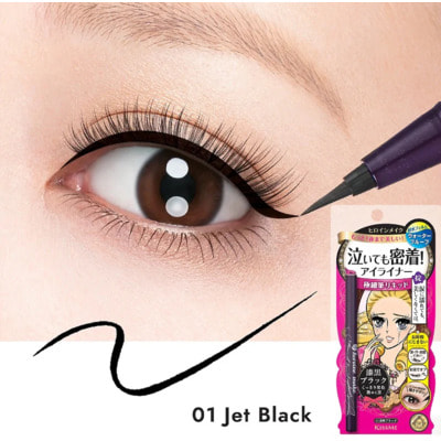 Isehan "Kiss Me Heroine Make Smooth Super Keep" Суперстойкая водостойкая подводка для глаз с ультратонким кончиком, тон 01 черная, 1шт. (вид 2) Isehan "Kiss Me Heroine Make Smooth Super Keep" Суперстойкая водостойкая подводка для глаз с ультратонким кончиком, тон 01 черная, 1шт. (фото, вид 2)