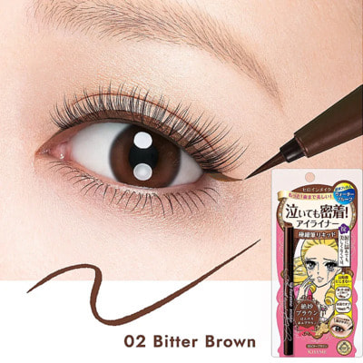 Isehan "Kiss Me Heroine Make Smooth Super Keep" Суперстойкая водостойкая подводка для глаз с ультратонким кончиком, тон 02 коричневая, 1 шт. (вид 2) Isehan "Kiss Me Heroine Make Smooth Super Keep" Суперстойкая водостойкая подводка для глаз с ультратонким кончиком, тон 02 коричневая, 1 шт. (фото, вид 2)