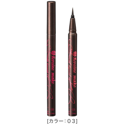 Isehan "Kiss Me Heroine Make Smooth Super Keep"        ,  03 -, 1 . (,  1)