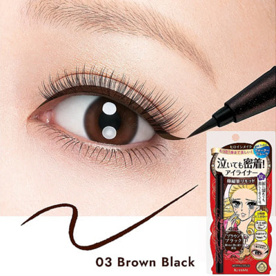 Isehan "Kiss Me Heroine Make Smooth Super Keep"        ,  03 -, 1 . (,  2)