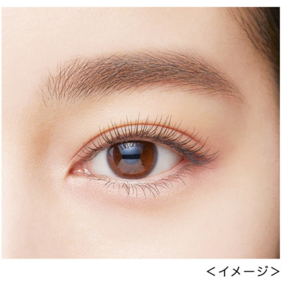 Isehan "Kiss Me Heroine Make Micro Mascara" Тушь для разделения ресниц с ультратонкой щеточкой, цвет 01 черная, 1 шт. (вид 2) Isehan "Kiss Me Heroine Make Micro Mascara" Тушь для разделения ресниц с ультратонкой щеточкой, цвет 01 черная, 1 шт. (фото, вид 2)