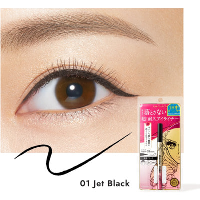 Isehan "Kiss Me Heroine Make Smooth Liquid Eyeliner Super Keep"     ,    ,  01 , 1 . (,  3)