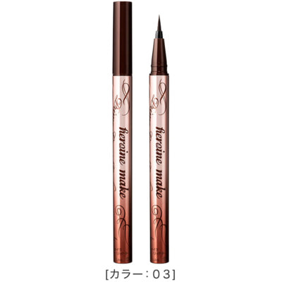 Isehan "Kiss Me Heroine Make Prime Liquid Eyeliner Rich Keep" Водостойкая жидкая подводка для глаз, с эксклюзивной сверхпрочной формулой, цвет 03 коричневая, 1 шт. (вид 1) Isehan "Kiss Me Heroine Make Prime Liquid Eyeliner Rich Keep" Водостойкая жидкая подводка для глаз, с эксклюзивной сверхпрочной формулой, цвет 03 коричневая, 1 шт. (фото, вид 1)