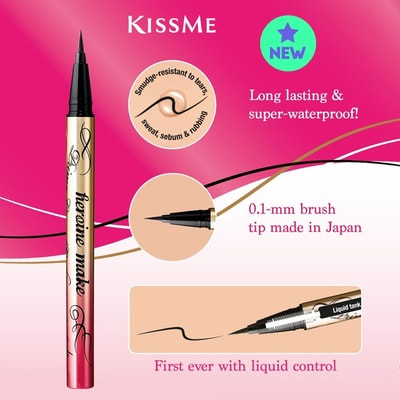 Isehan "Kiss Me Heroine Make Prime Liquid Eyeliner Rich Keep" Водостойкая жидкая подводка для глаз, с эксклюзивной сверхпрочной формулой, цвет 03 коричневая, 1 шт. (вид 3) Isehan "Kiss Me Heroine Make Prime Liquid Eyeliner Rich Keep" Водостойкая жидкая подводка для глаз, с эксклюзивной сверхпрочной формулой, цвет 03 коричневая, 1 шт. (фото, вид 3)