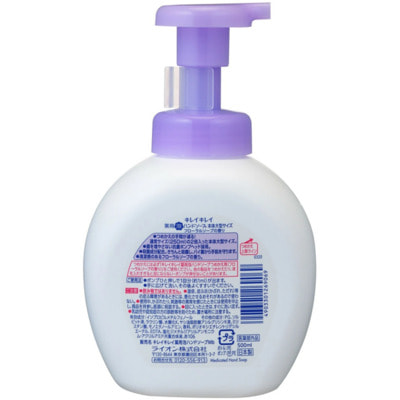 Lion "KireiKirei"      -   ,   , 500 . (,  1)