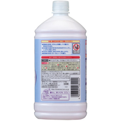 Lion "KireiKirei" ������ ����������������� ���� ��� ��� - ��� ���� �����, � ��������� ��������, ������� ��������, 800 ��. (����, ��� 1)