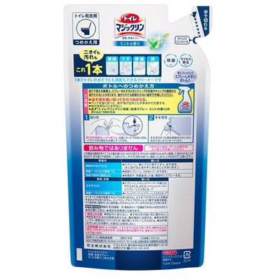 KAO "Magiс Clean Toilet" Спрей-пенка для туалета с мятным ароматом, сменная упаковка, 350 мл. (вид 1) KAO "Magiс Clean Toilet" Спрей-пенка для туалета с мятным ароматом, сменная упаковка, 350 мл. (фото, вид 1)