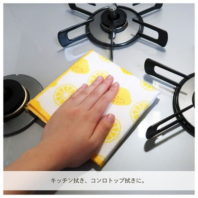 Kokubo "Classic Fruit Яблоко" Тряпочка для посуды и уборки кухни с высокой впитываемостью, размер 30 x 30 см, 1 шт. (вид 5) Kokubo "Classic Fruit Яблоко" Тряпочка для посуды и уборки кухни с высокой впитываемостью, размер 30 x 30 см, 1 шт. (фото, вид 5)