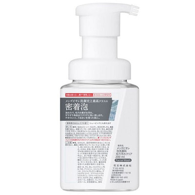 KAO "Men's Biore The Face Clear Pore Dirt"        ,   , 200 . (,  1)