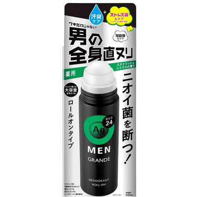 Shiseido "Ag Deo 24" ������� ��������� ����������-�������������� � ������ �������, � �������� ��������, 120 ��. (����, ��� 2)