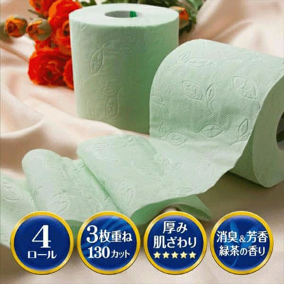 Marutomi "Tissue Penguin The Power of Green Tea Premium"   ,    , 4   20 . (,  2)