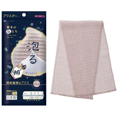 Kikulon "Antibacterial Awastar Regular Gray"       ,  , . (,  1)