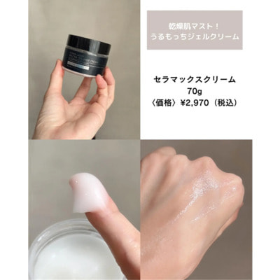 Quality First "Derma Laser Specter Thera Max Cream"       ,    , 70 . (,  1)