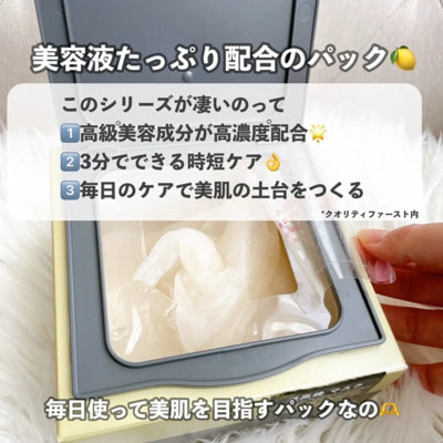 Quality First "The Derma Best VC100 + Retinol"     ,        , 20 . (,  3)