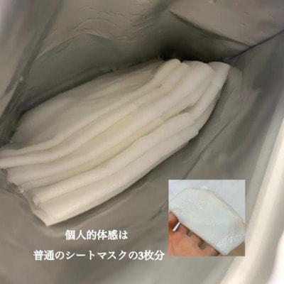 Quality First "Derma Laser Super Black" Тканевая маска для сужения пор и борьбы с комедоном с витамином С, 7 шт. (вид 2) Quality First "Derma Laser Super Black" Тканевая маска для сужения пор и борьбы с комедоном с витамином С, 7 шт. (фото, вид 2)