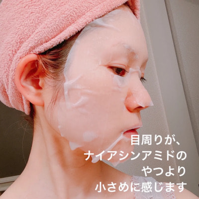 Quality First "The Derma Sensitive"           CICA, 30 . (,  4)