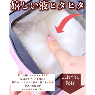 Quality First "The Derma Mask"        , , 30 . (,  3)