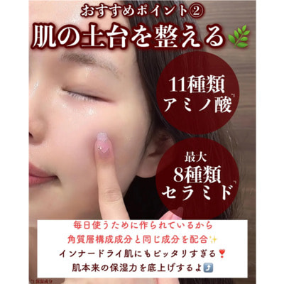 Quality First "The Derma Mask"        , , 30 . (,  4)