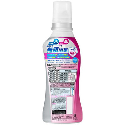 KAO "Humming W Power Fresh Floral" -  ,     ,    , 510 . (,  1)