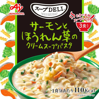 Ajinomoto "Deli" Сливочный суп быстрого приготовления с пастой, лососем и шпинатом, 1 порция. (вид 1) Ajinomoto "Deli" Сливочный суп быстрого приготовления с пастой, лососем и шпинатом, 1 порция. (фото, вид 1)