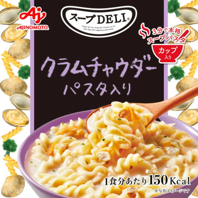 Ajinomoto "Deli" Сливочный суп быстрого приготовления с пастой и моллюсками, 1 порция. (вид 1) Ajinomoto "Deli" Сливочный суп быстрого приготовления с пастой и моллюсками, 1 порция. (фото, вид 1)