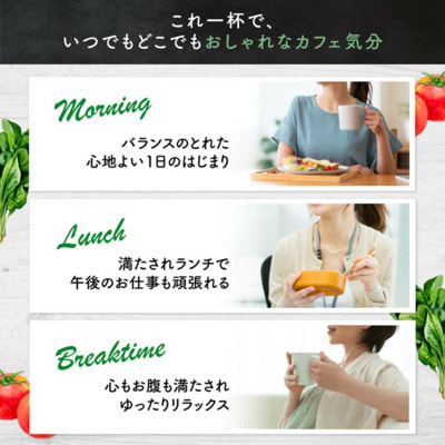 Ajinomoto "Deli" Сливочный суп быстрого приготовления с пастой и моллюсками, 1 порция. (вид 5) Ajinomoto "Deli" Сливочный суп быстрого приготовления с пастой и моллюсками, 1 порция. (фото, вид 5)