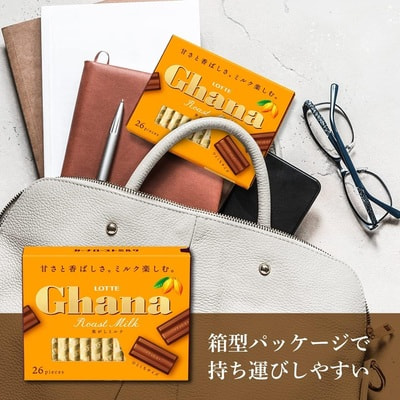 Lotte "Ghana Excellent Roast Milk" Шоколад со вкусом молочной карамели в подарочной упаковке, 26 шт. (вид 3) Lotte "Ghana Excellent Roast Milk" Шоколад со вкусом молочной карамели в подарочной упаковке, 26 шт. (фото, вид 3)