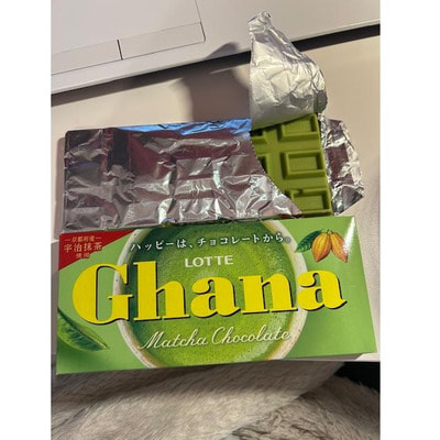 Lotte "Ghana Matcha" Молочный шоколад с чаем матча, 45 г. (вид 3) Lotte "Ghana Matcha" Молочный шоколад с чаем матча, 45 г. (фото, вид 3)