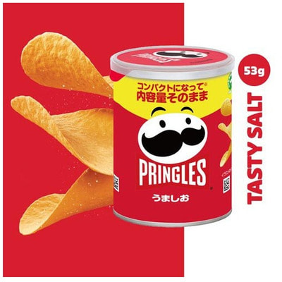 Kellogg "Pringles Umashio" Чипсы картофельные со вкусом умами, банка 53 г. (вид 1) Kellogg "Pringles Umashio" Чипсы картофельные со вкусом умами, банка 53 г. (фото, вид 1)
