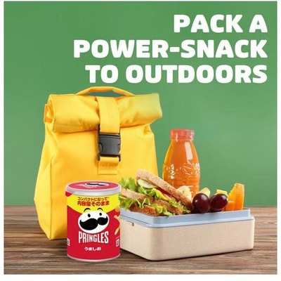 Kellogg "Pringles Umashio" Чипсы картофельные со вкусом умами, банка 53 г. (вид 3) Kellogg "Pringles Umashio" Чипсы картофельные со вкусом умами, банка 53 г. (фото, вид 3)