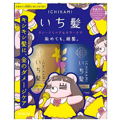 Kracie "Ichikami Damage Repair&Color Care" ����� ��� �������������� ���������� �����, � �������� ������� ������ � �������� �����, ������� 480 ��. + ����������� 480 �. (����, ��� 3)