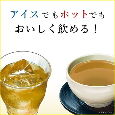 Itoen "Hojicha" Чай зеленый Ходзича, 20 пакетиков. (вид 3) Itoen "Hojicha" Чай зеленый Ходзича, 20 пакетиков. (фото, вид 3)