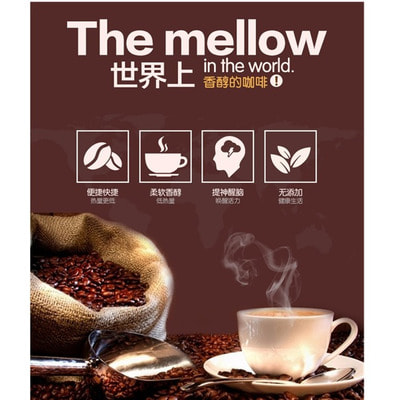 UCC "The blend № 117" Кофе растворимый Коллекция № 117, 90 г. (вид 1) UCC "The blend № 117" Кофе растворимый Коллекция № 117, 90 г. (фото, вид 1)