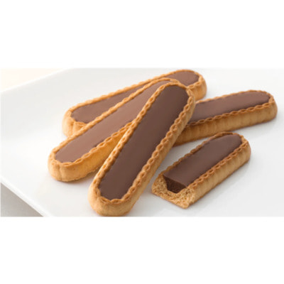 Bourbon "Chocoliere" Печенье цельнозерновое с нежной шоколадной начинкой, 105 г. (вид 1) Bourbon "Chocoliere" Печенье цельнозерновое с нежной шоколадной начинкой, 105 г. (фото, вид 1)