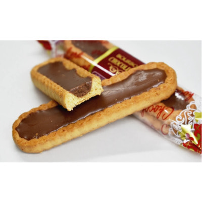 Bourbon "Chocoliere" Печенье цельнозерновое с нежной шоколадной начинкой, 105 г. (вид 2) Bourbon "Chocoliere" Печенье цельнозерновое с нежной шоколадной начинкой, 105 г. (фото, вид 2)