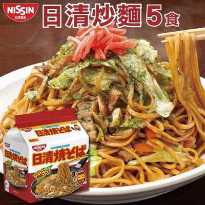 Nissin "Ramen Yakisoba" Лапша быстрого приготовления Якисоба, 5 порций х 100 г. (вид 1) Nissin "Ramen Yakisoba" Лапша быстрого приготовления Якисоба, 5 порций х 100 г. (фото, вид 1)