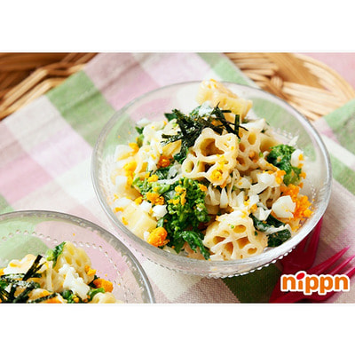 Nippun "Hello Kitty" Макароны в форме Хеллоу Китти, 120 г. (вид 3) Nippun "Hello Kitty" Макароны в форме Хеллоу Китти, 120 г. (фото, вид 3)