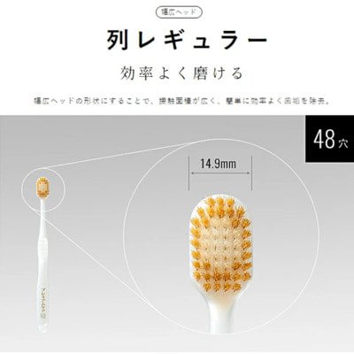 Ebisu "Premium Care" ������� 6-�� ������ ������ ����� � �������� �������� �����, �� ������������ ������� ������� � 60, �����������, 1 �� (����, ��� 5)