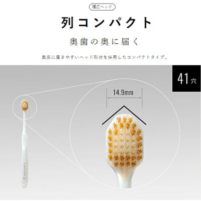 Ebisu "Premium Care" ������� 6-�� ������ ������ ����� � �������� �������� �����, �� ������������ ������� ������� � 50, �����������, 1 ��. (����, ��� 1)