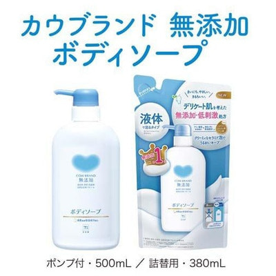 COW "Mutenka" ������ ���� ��� ���� � ������������ �������������, ��� �������, ������� ��������, 380 ��. (����, ��� 4)