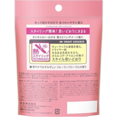 KAO "Essential Smart Arrange" ����-�����: ������� + �����������, ��� ����� � ����������� �����, �������������� ��������, 2 � 45 ��. (����, ��� 1)