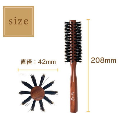 Vess "Excel Mix Roll Brush EXC-1601" Щетка круглая для укладки волос с натуральной щетиной и нейлоном. (вид 1) Vess "Excel Mix Roll Brush EXC-1601" Щетка круглая для укладки волос с натуральной щетиной и нейлоном. (фото, вид 1)