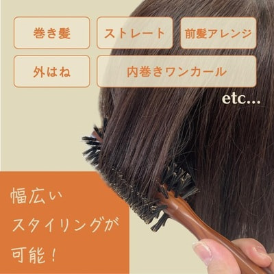 Vess "Excel Mix Roll Brush EXC-1601" Щетка круглая для укладки волос с натуральной щетиной и нейлоном. (вид 4) Vess "Excel Mix Roll Brush EXC-1601" Щетка круглая для укладки волос с натуральной щетиной и нейлоном. (фото, вид 4)