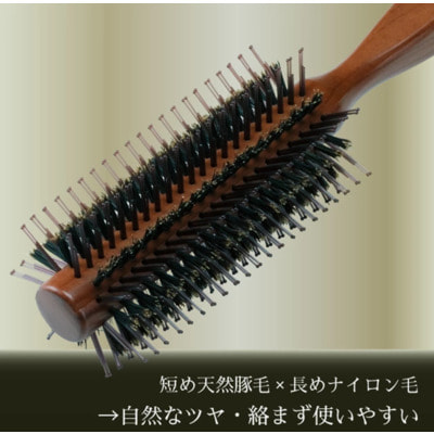 Vess "Excel 2step Roll Brush EXC-1600" Щетка круглая с натуральной щетиной и нейлоном. (вид 2) Vess "Excel 2step Roll Brush EXC-1600" Щетка круглая с натуральной щетиной и нейлоном. (фото, вид 2)